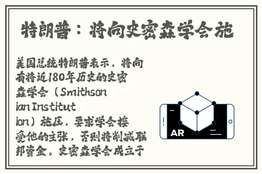 四虎永久在线精品免费网址