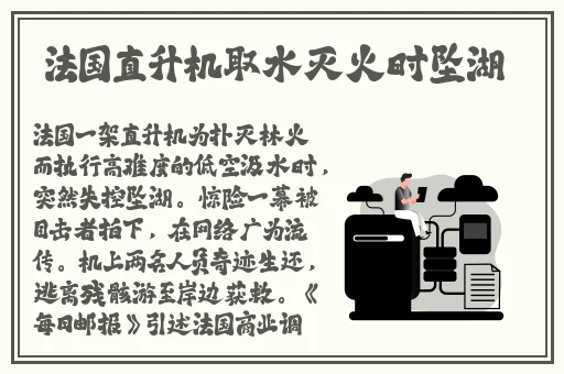 bbox撕裂bass俄罗斯