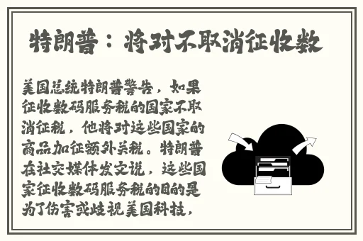 66m66模式视频-威九国际3国际